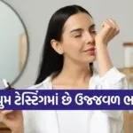 Perfume industry career