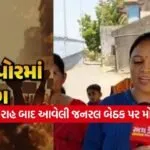 INDIA 1