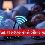 WiFi radiation