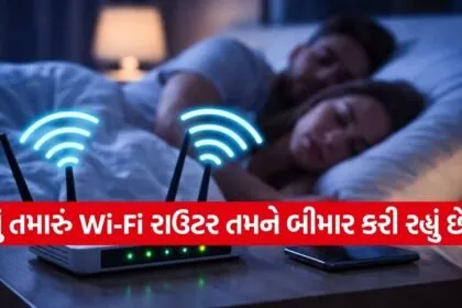 WiFi radiation