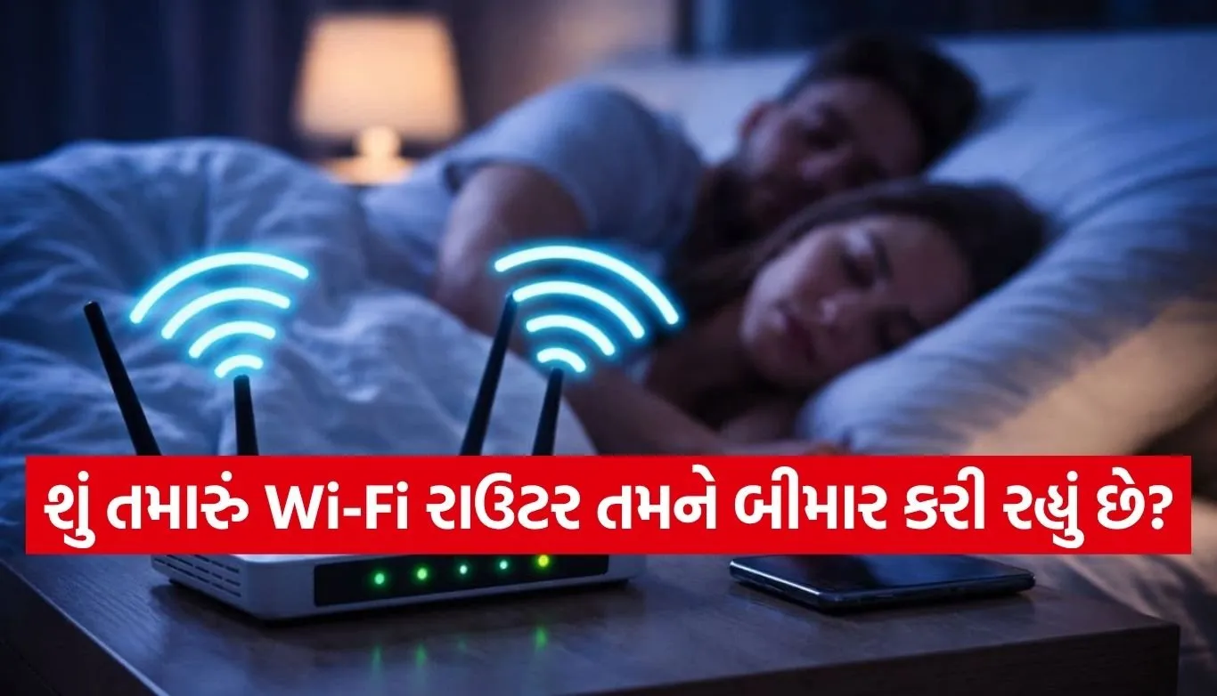 WiFi radiation