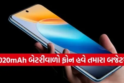 Vivo T5 Pro 5G