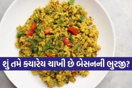 Besan Bhurji