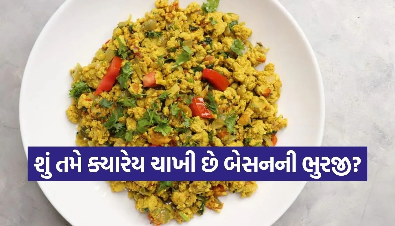 Besan Bhurji