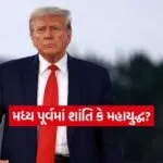 INDIA 1 3