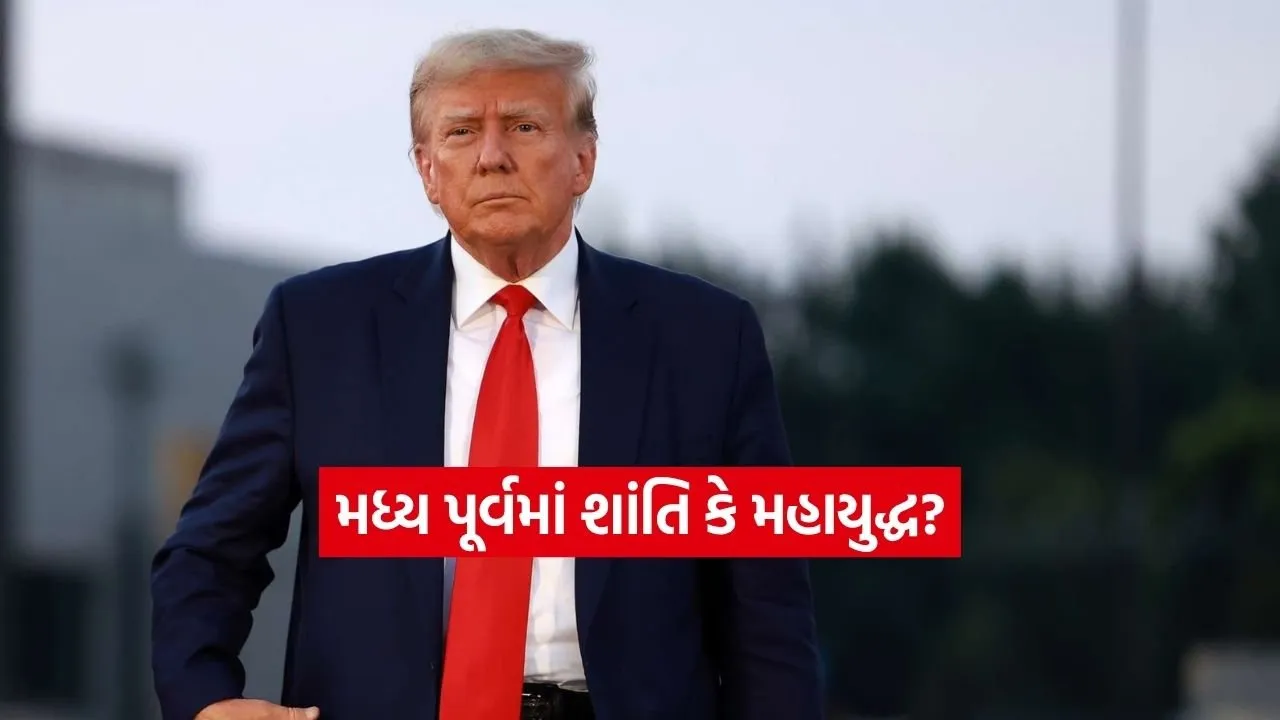 INDIA 1 3.jpg