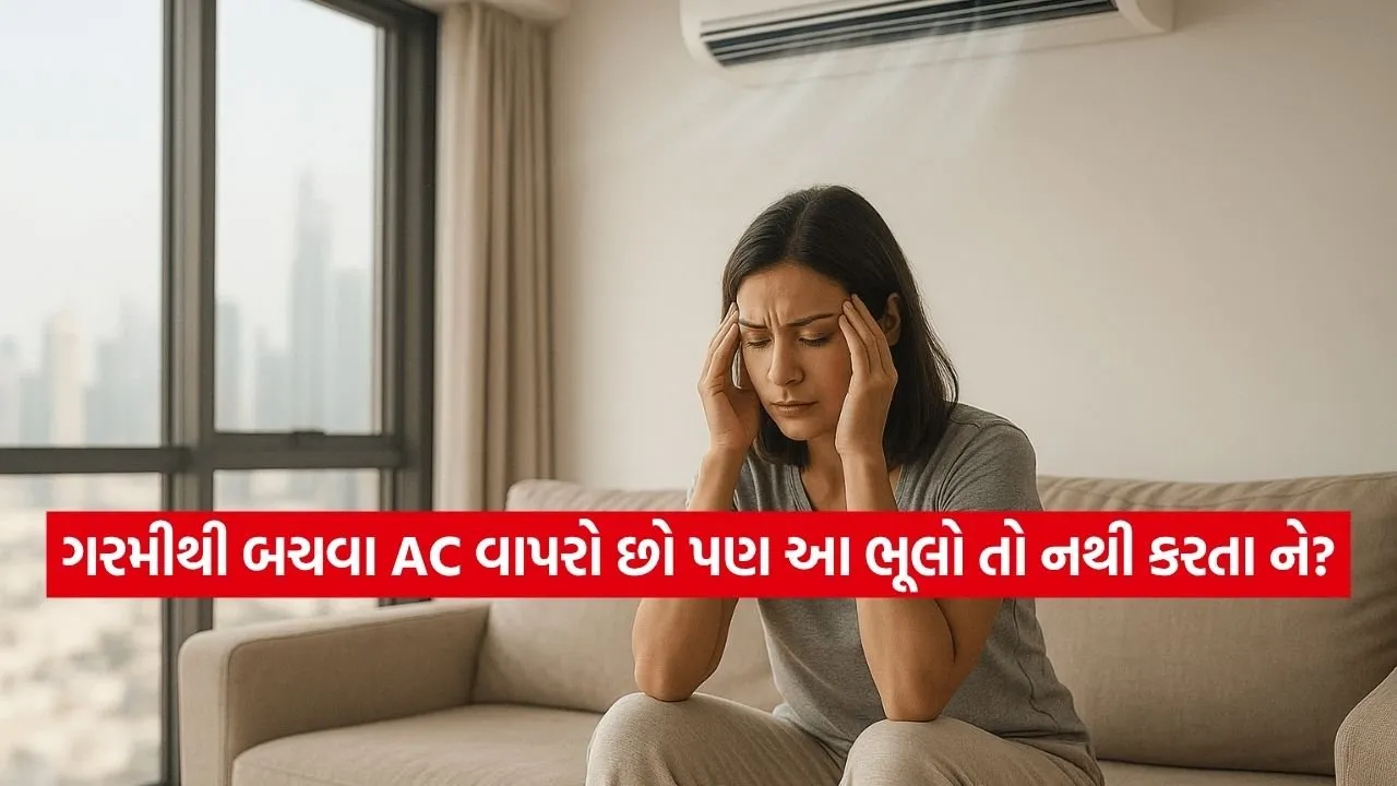 INDIA 1 4.jpg