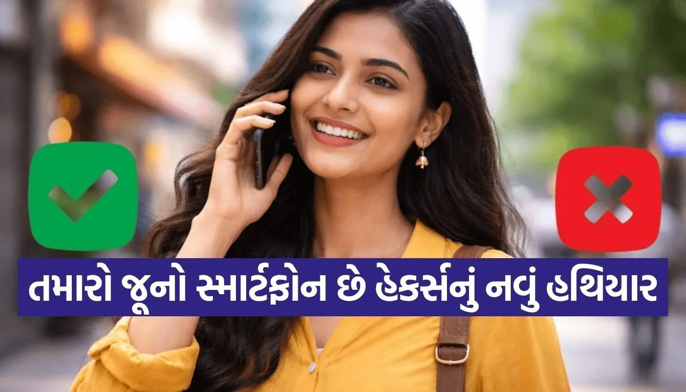 Smartphone safety tips