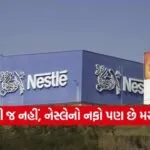 INDIA 1 12
