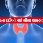 Thyroid 2004