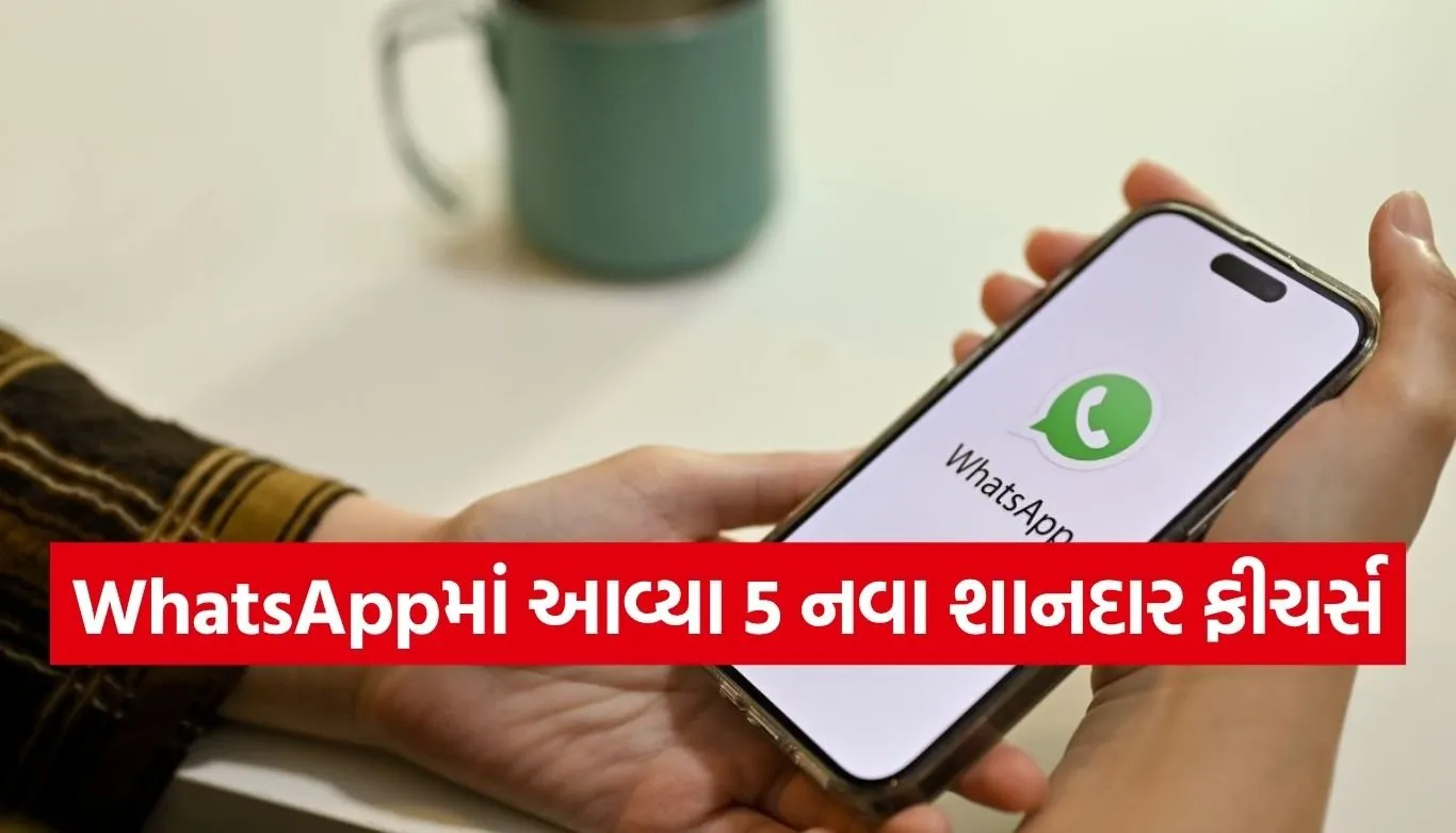 WhatsApp Plus