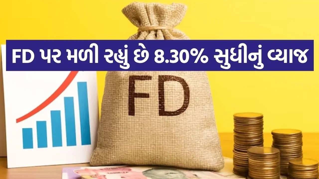 Fixed Deposit 2204.jpg