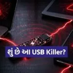 USB Killer