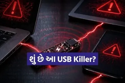 USB Killer