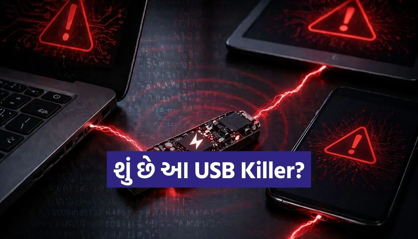 USB Killer