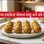 Besan ladoo 2204