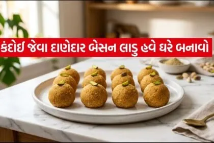 Besan ladoo 2204