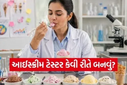 Ice Cream Tester