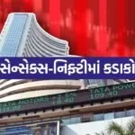 Share market 2204