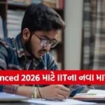 JEE Advanced 2026