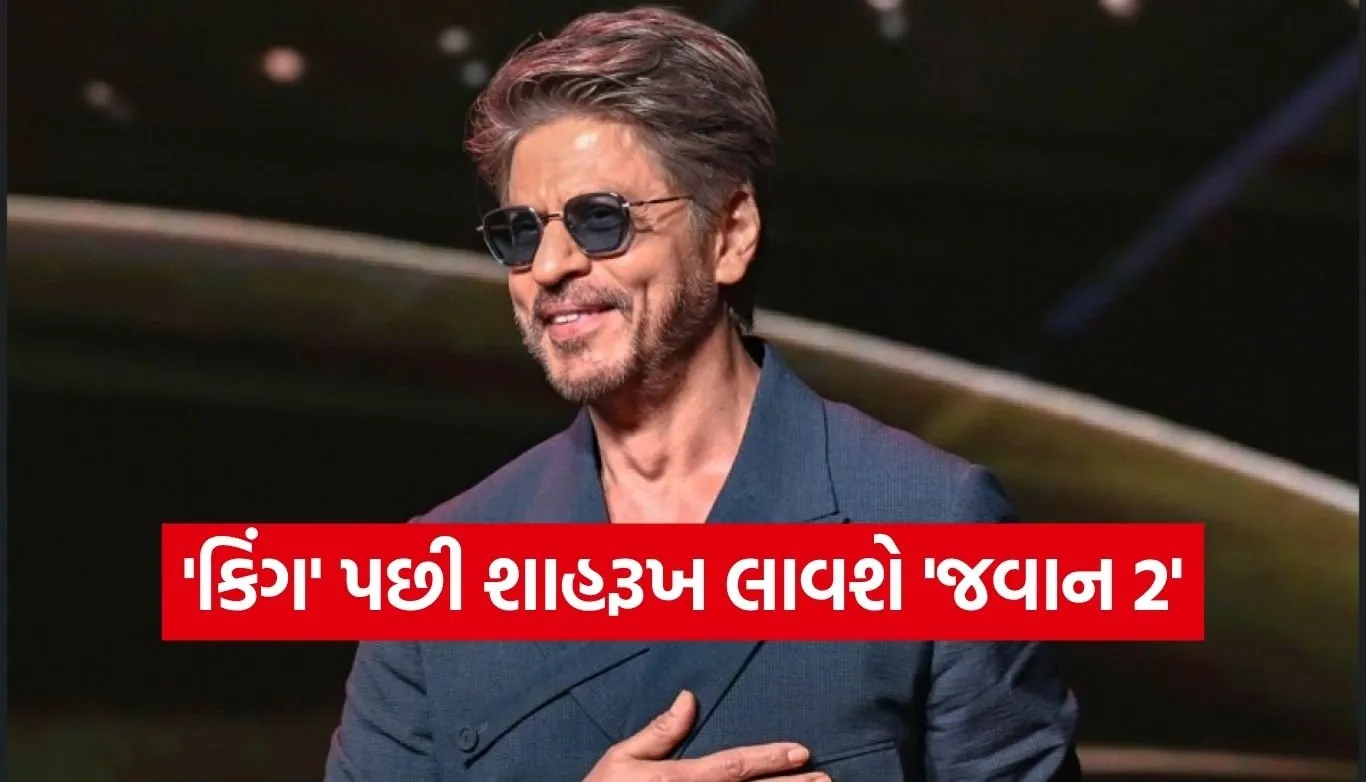 Shah Rukh Khan
