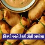 dharmishtha 1 17