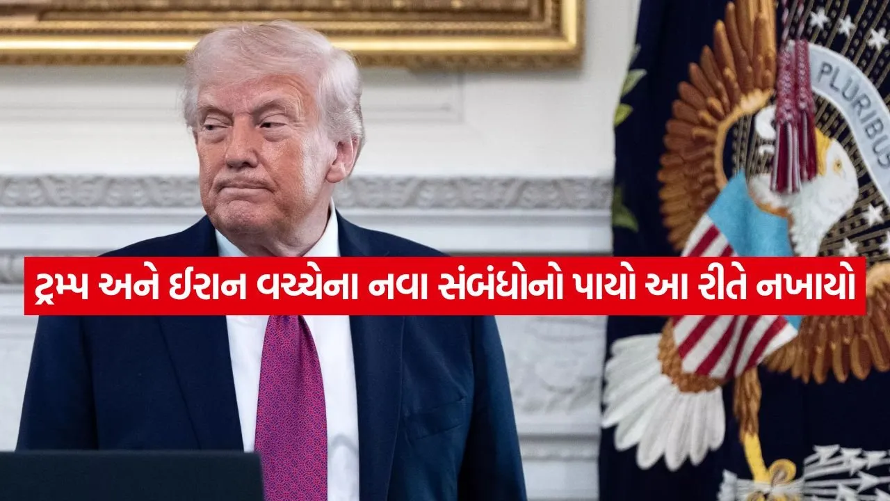 Trump 2204 4.jpg