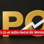 INDIA 1 36