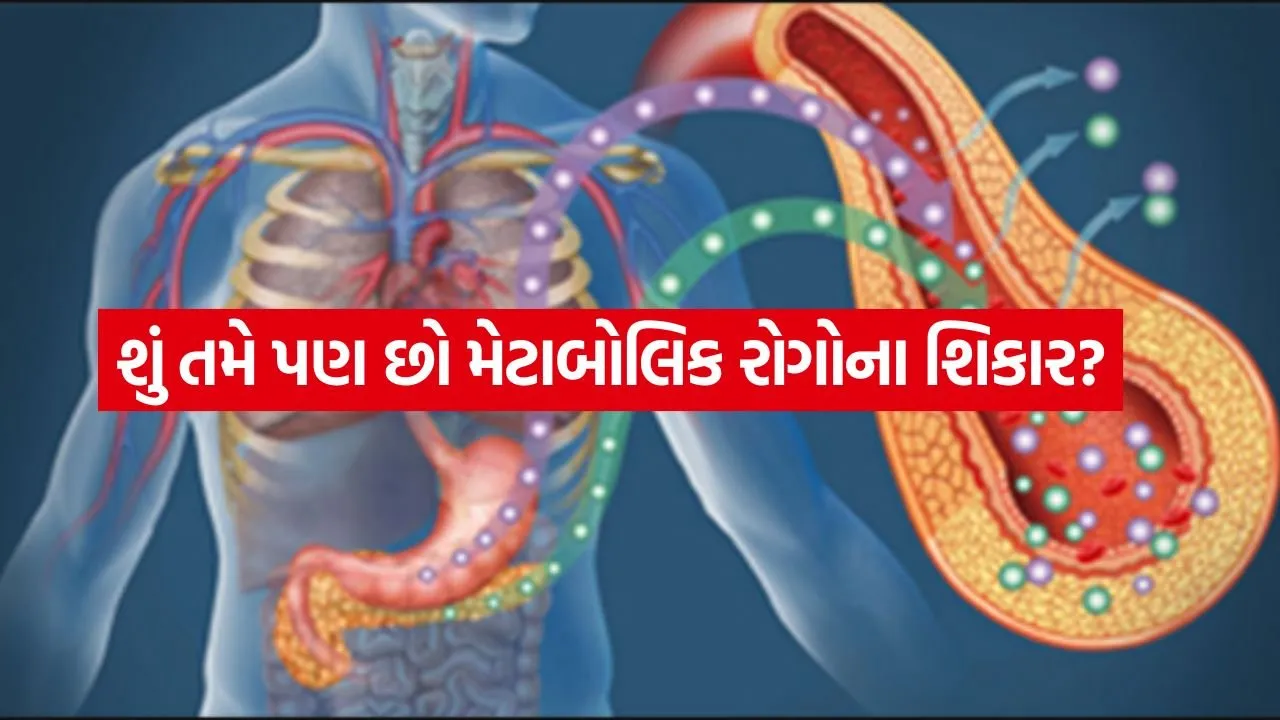 Metabolic diseases 2204.jpg