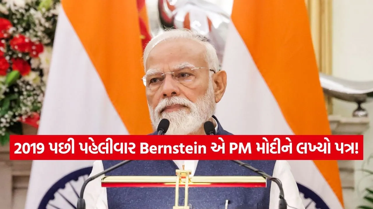 INDIA 1 44.jpg