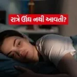INDIA 1 45