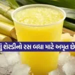 INDIA 1 57