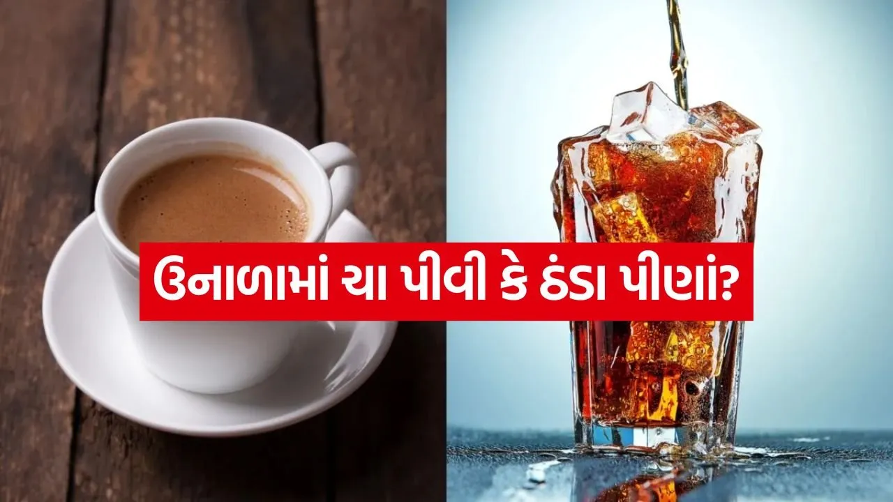 Tea 2204.jpg