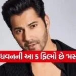 Varun Dhawan