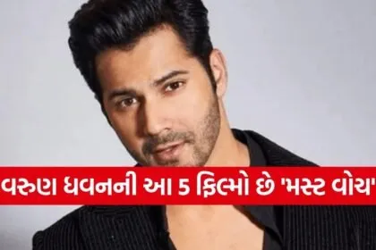 Varun Dhawan