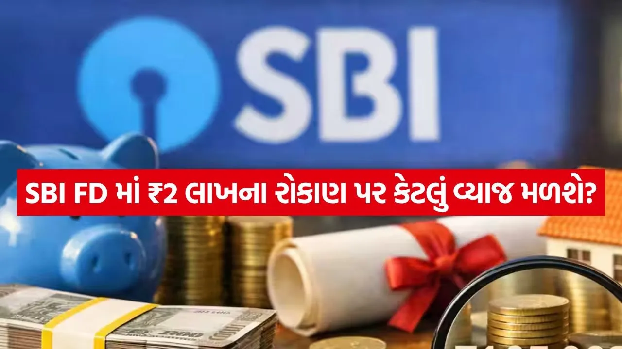 sbi 2404.jpg