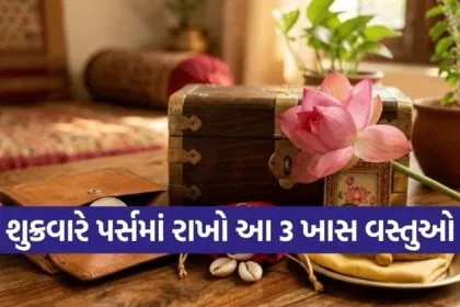 Vastu tips
