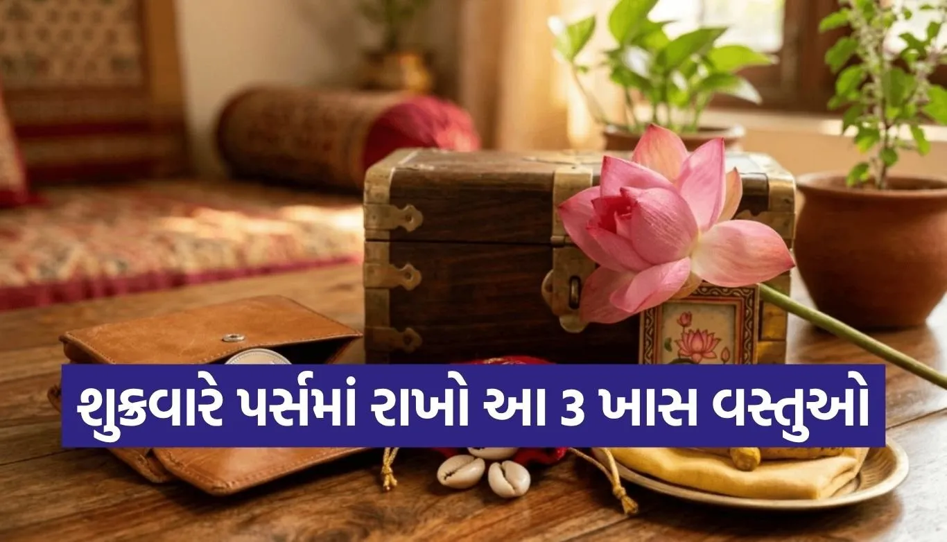 Vastu tips