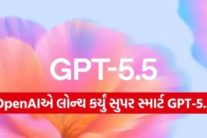 GPT-5.5