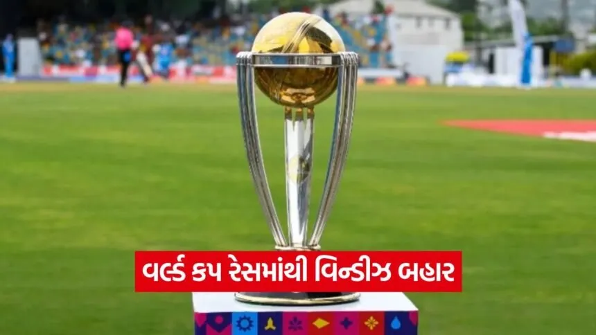 dharmishtha 1 6