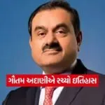 INDIA 1 80