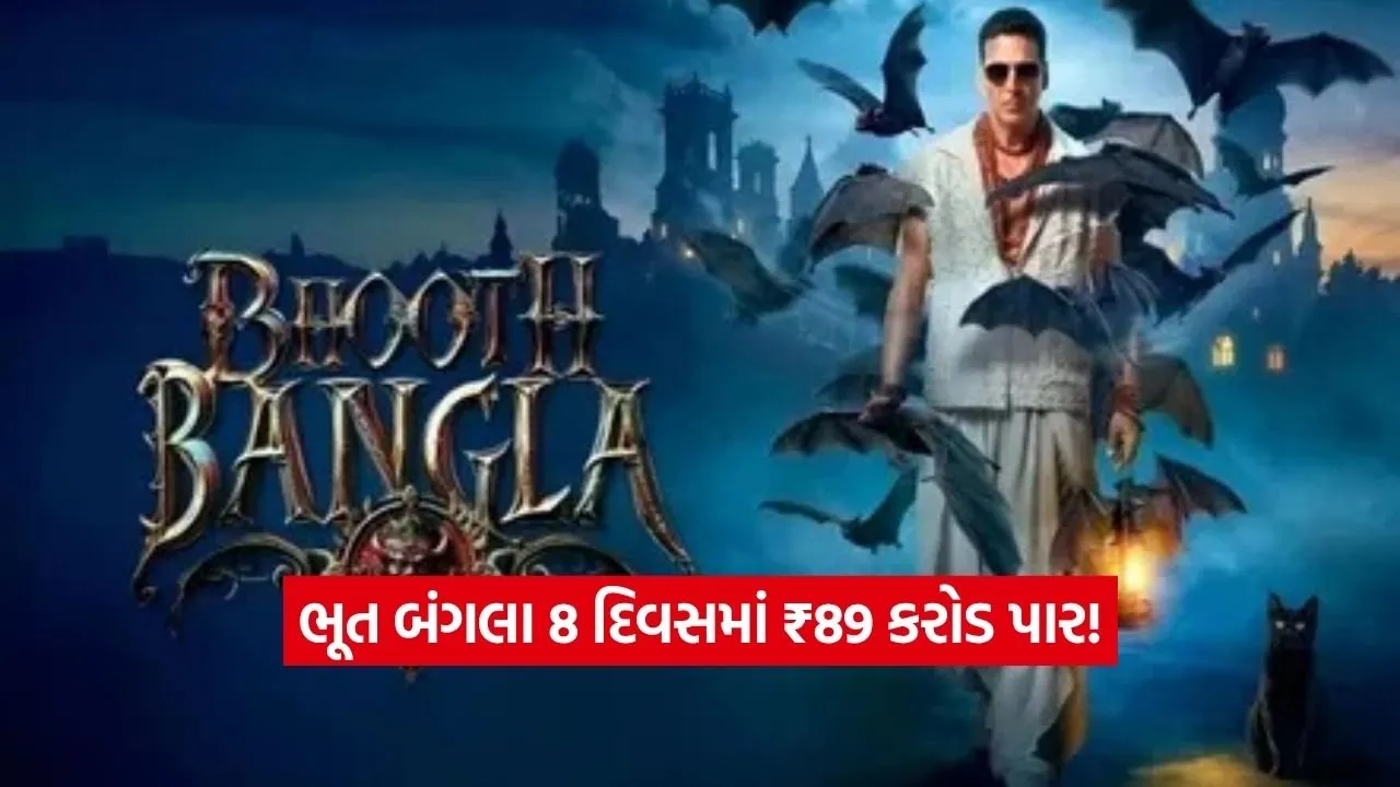 Dharmishtha 20260424 222721 0000.jpg