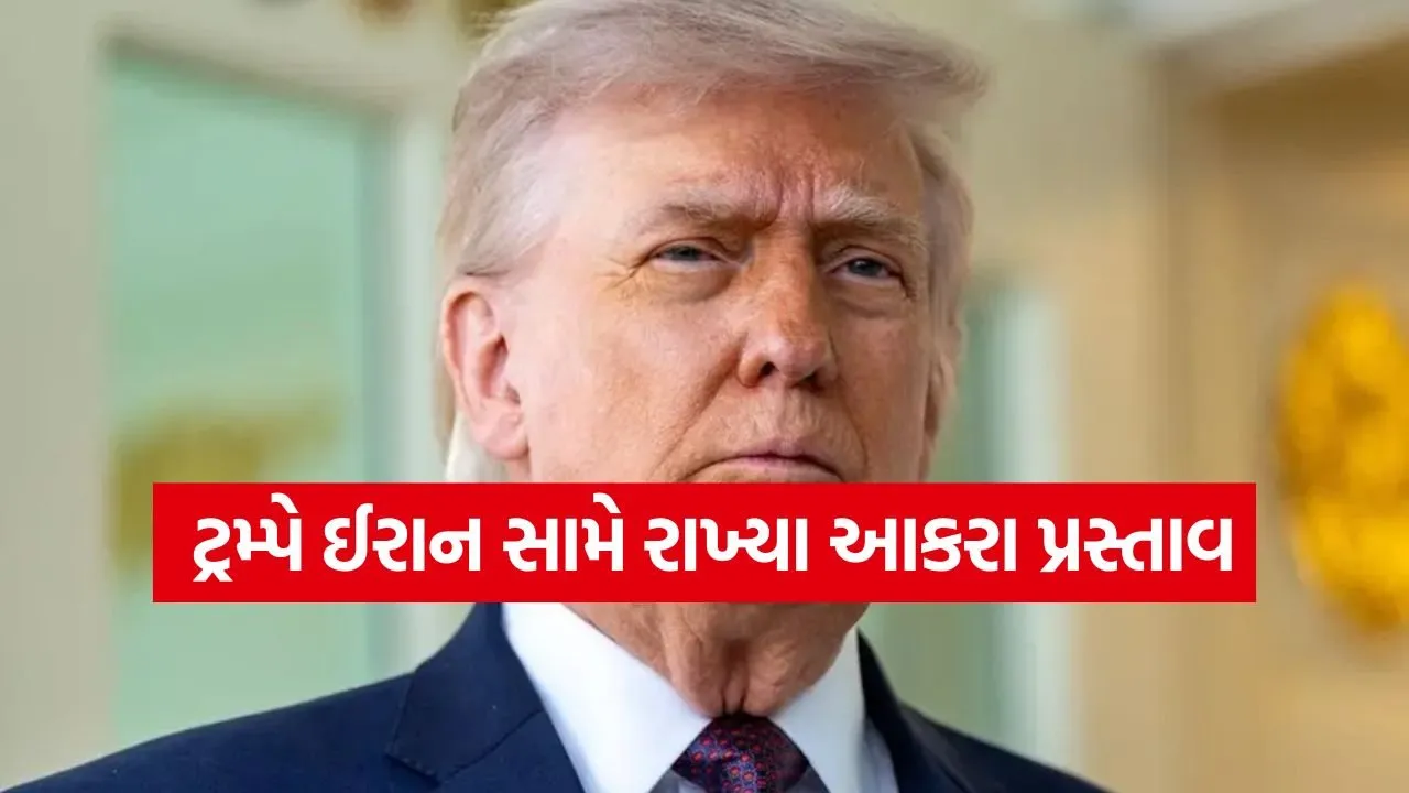 Trump 2504.jpg