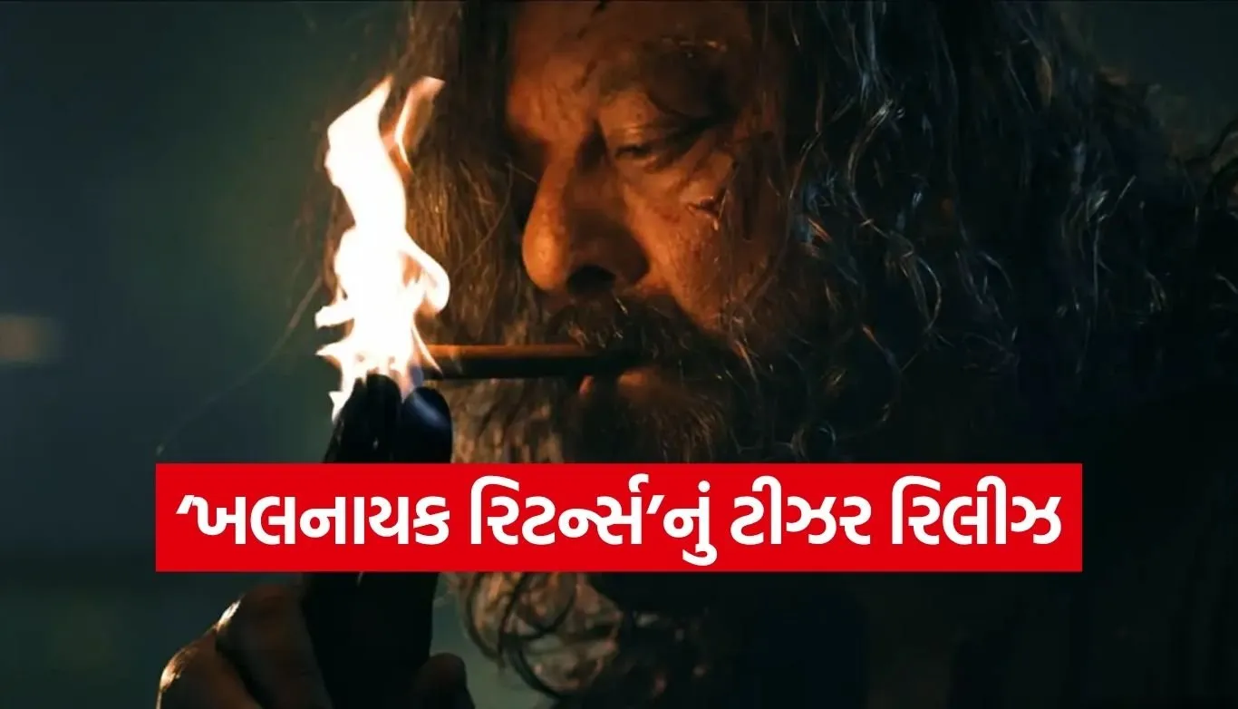 Khalnayak Returns