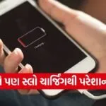 Tech Tips