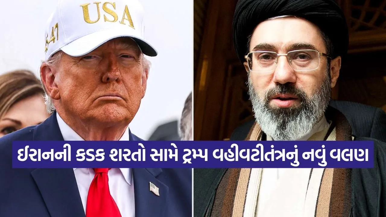 trump 2504 1.jpg