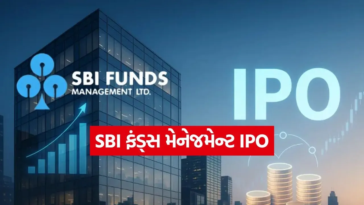 SBI IPO 2504.jpg