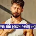Tiger Shroff