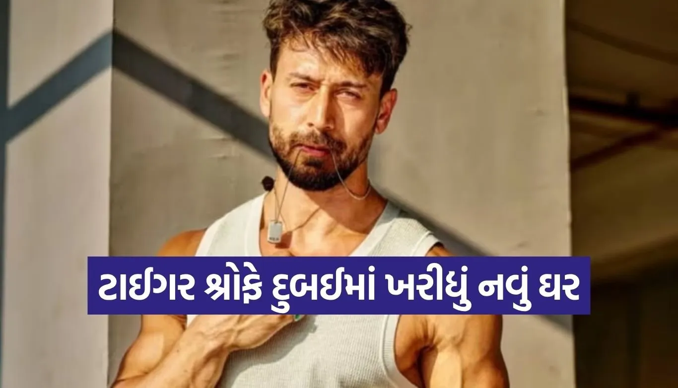 Tiger Shroff