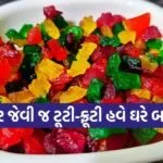 tutti frutti